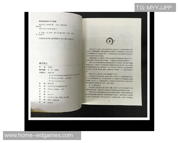 问鼎何常在哪个app能看-探寻热门小说在线观看渠道,问鼎何处可在APP阅读-问鼎何常在哪个app能看